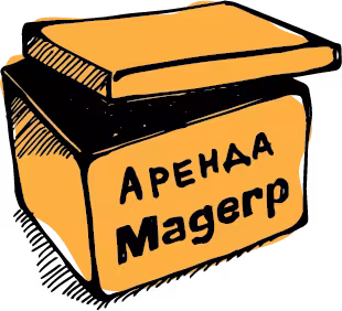 Аренда CRM-системы