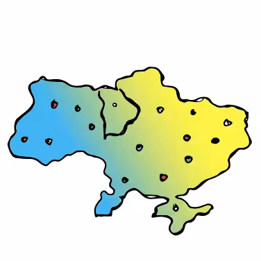 Продвижение сайтов по Украине